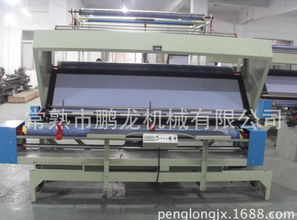 常熟纺织工厂专业生产针织布验布机 码布机厂家批发直销 供应价格